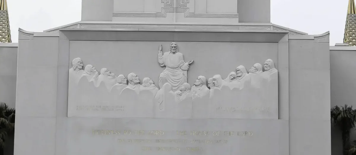 Oakland Temple Hill Disciples of Christ